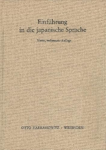 Einführung in die japanische Sprache
