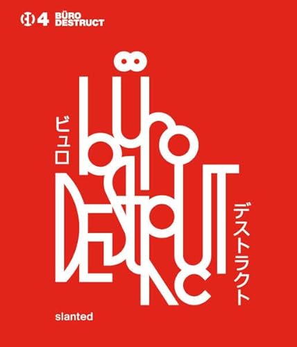 Büro Destruct 4 von Slanted Publishers UG