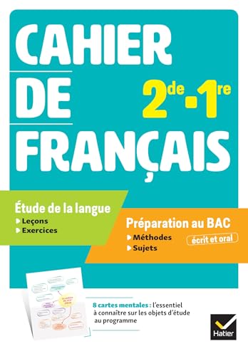 Cahier Français 2de/1re - Ed. 2025 - Cahier élève: Cahier de l'élève von HATIER