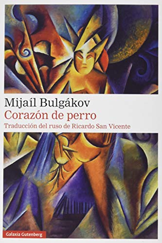 Corazón de perro (Narrativa)
