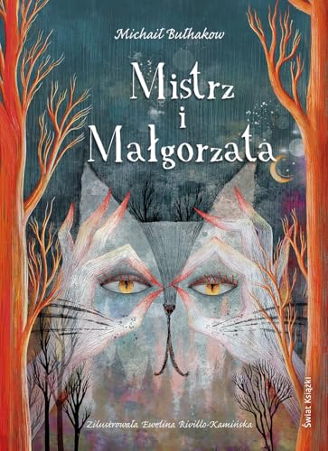 Mistrz i Małgorzata (edycja kolekcjonerska)