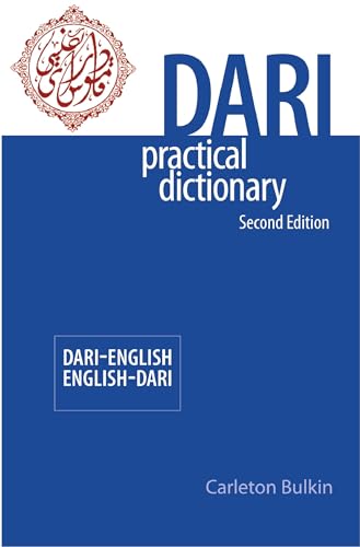Dari-English/English-Dari Practical Dictionary, Second Edition von Hippocrene Books