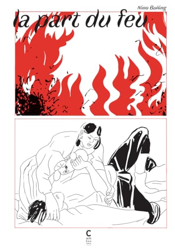 La Part du feu von CAMBOURAKIS