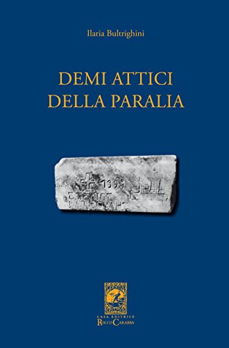 Demi attici della Paralia (Universale Carabba) von Carabba