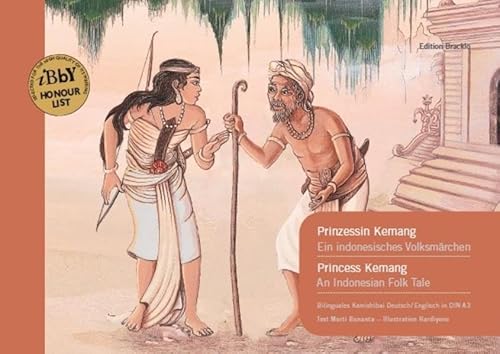 Prinzessin Kemang - Princess Kemang / Kamishibai: Indonesisches Volksmärchen / Indonesian Folk Tale, bilinguales Kamishibai Deutsch/Englisch