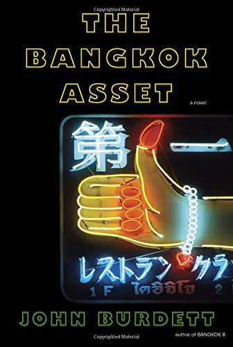 The Bangkok Asset: A Novel (Sonchai Jitpleecheep)