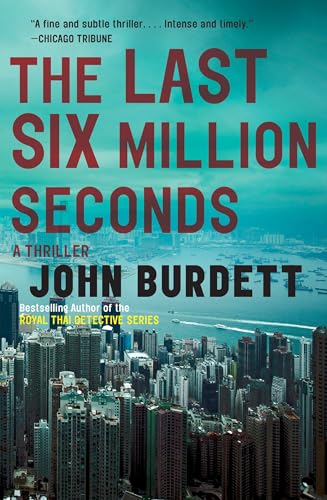 The Last Six Million Seconds (Vintage Crime/Black Lizard) von Vintage Crime/Black Lizard
