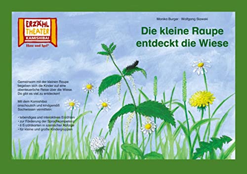 Die kleine Raupe entdeckt die Wiese / Kamishibai Bildkarten: 6 Bildkarten für das Erzähltheater Die kleine Raupe entdeckt die Wiese / Kamishibai Bildkarten: 6 Bildkarten für das Erzähltheater