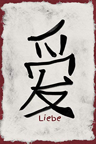 Liebe: Liebeserklärung Tagebuch Romantik chinesisch Schriftzeichen Achtsamkeit liniert Herz Liebeskummer Partner Partnerschaft Ehe Freundschaft Notizbuch Tagesablauf Mann Frau Junge Mädchen Schule Liebe: Liebeserklärung Tagebuch Romantik chinesisch Schriftzeichen Achtsamkeit liniert Herz Liebeskummer Partner Partnerschaft Ehe Freundschaft Notizbuch Tagesablauf Mann Frau Junge Mädchen Schule