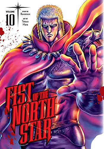 Fist of the North Star, Vol. 10 (FIST OF THE NORTH STAR HC, Band 10) von Viz Media