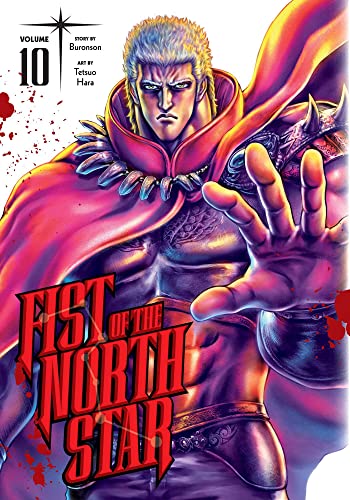 Fist of the North Star, Vol. 10 (FIST OF THE NORTH STAR HC, Band 10)
