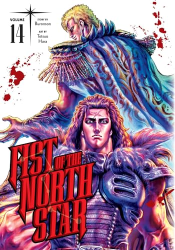 Fist of the North Star, Vol. 14 (FIST OF THE NORTH STAR HC, Band 14)