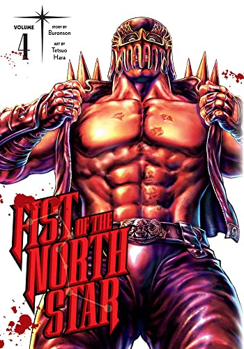 Fist of the North Star, Vol. 4: Volume 4 (FIST OF THE NORTH STAR HC, Band 4) von Simon & Schuster