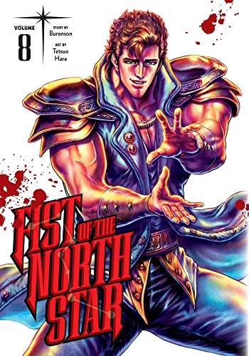 Fist of the North Star, Vol. 8 von Viz Media