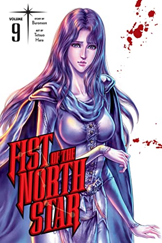 Fist of the North Star, Vol. 9 (FIST OF THE NORTH STAR HC, Band 9)
