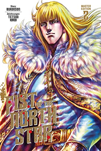 Fist of the North Star Master Edition 2 von Manga Cult