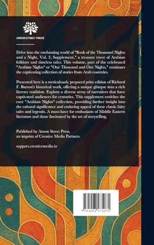 The Book of the Thousand Nights and a Night The Book of the Thousand Nights and a Night von Anson Street Press