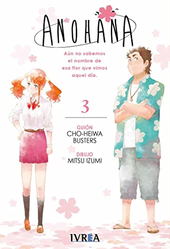 Anohana