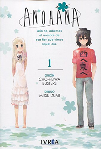 Anohana von -99999
