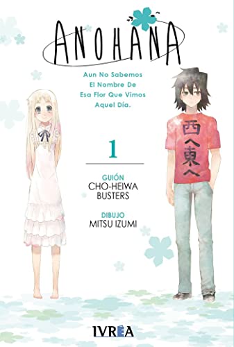 Anohana von -99999
