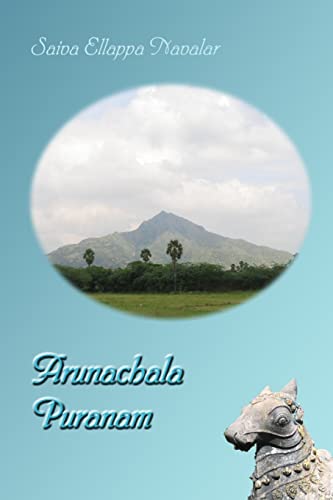 Arunachala Puranam von Lulu