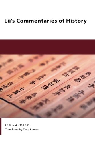 Lu's Commentaries of History
