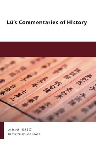 Lu's Commentaries of History