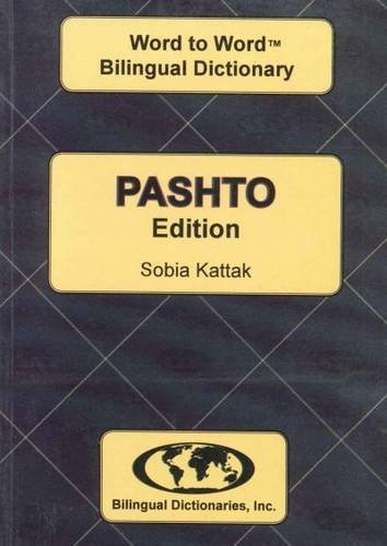 English-Pashto & Pashto-English Word-to-Word Dictionary: Suitable for Exams von Bilingual Dictionaries, Incorporated