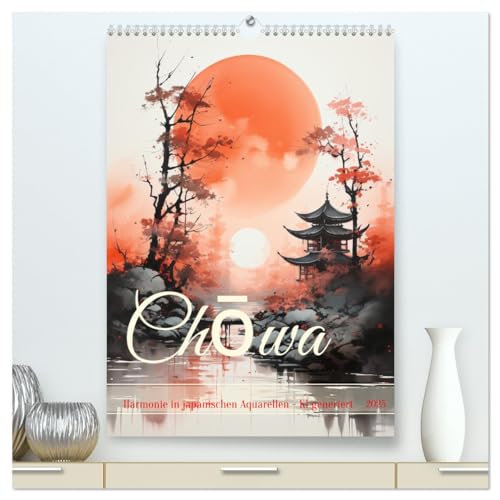 Chowa (hochwertiger Premium Wandkalender 2025 DIN A2 hoch), Kunstdruck in Hochglanz
