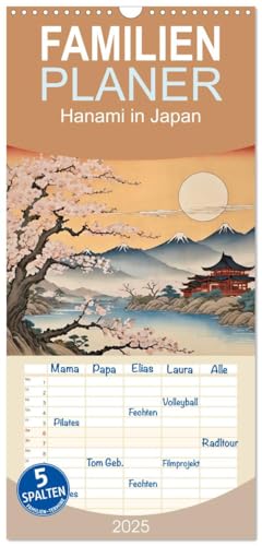 Familienplaner 2025 - Hanami in Japan mit 5 Spalten (Wandkalender, 21 cm x 45 cm), CALVENDO von CALVENDO