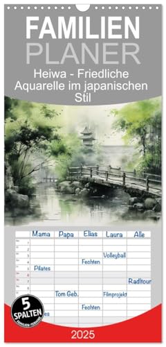Familienplaner 2025 - Heiwa - Friedliche Aquarelle im japanischen Stil mit 5 Spalten (Wandkalender, 21 cm x 45 cm), CALVENDO von CALVENDO