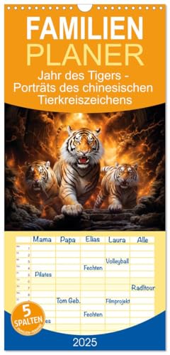 Familienplaner 2025 - Jahr des Tigers - Porträts des chinesischen Tierkreiszeichens mit 5 Spalten (Wandkalender, 21 cm x 45 cm), CALVENDO von CALVENDO