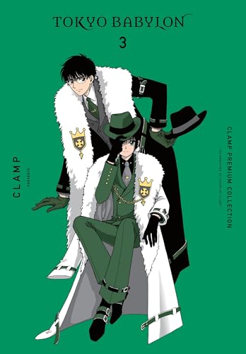 CLAMP Premium Collection Tokyo Babylon, Vol. 3 (CLAMP PREMIUM COLL TOKYO BABYLON GN)