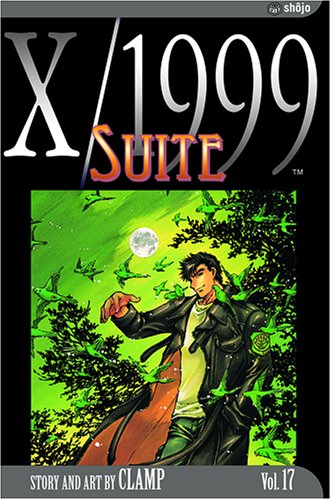 X/1999, Vol. 17: Suite (X/1999 (Graphic Novels))