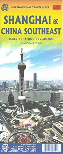 Shanghai & China South East: Travel Reference Map von ITM International Travel Maps