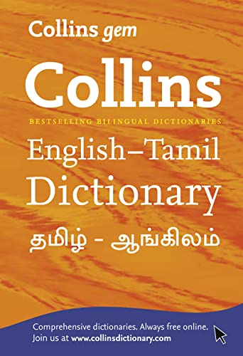 Gem English-Tamil/Tamil-English Dictionary: The world’s favourite mini dictionaries (Collins Gem) von Collins