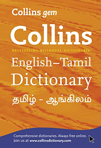 Gem English-Tamil/Tamil-English Dictionary: The world’s favourite mini dictionaries (Collins Gem)
