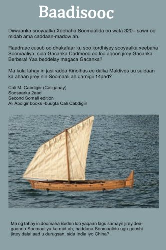Baadisooc: Diiwaanka Sooyaalka Xeebaha Soomaalida oo wata 320+ sawir oo midab ama Caddaan-madow ah.