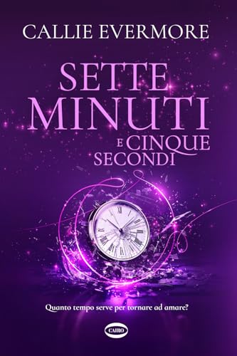 Sette minuti e cinque secondi (Cuorcode)