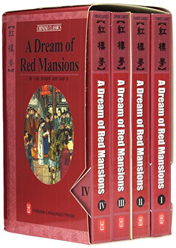 A Dream of Red Mansions (Chinese Classics)