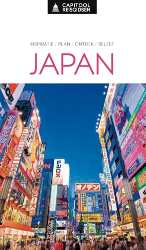 Capitool Japan (Capitool reisgidsen) von Unieboek|Het Spectrum