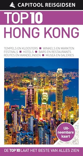 Hong Kong (Capitool reisgidsen) von Unieboek | Het Spectrum