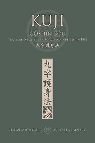 KUJI GOSHIN BOU. Translation of the famous work written in 1881 (English)