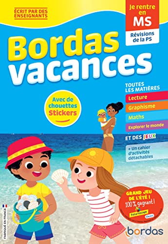 Bordas Vacances - Je rentre en Moyenne section: Révisions de la PS