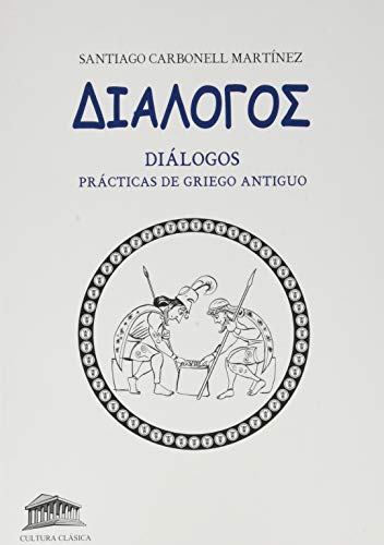 Diálogos: Prácticas de Griego antiguo