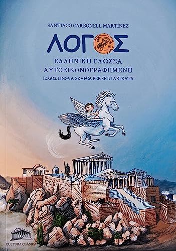 Logos. Lingua Graeca: Λόγος. Ἑλληνική γλῶσσα