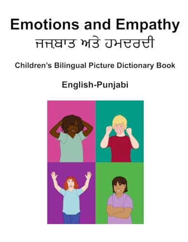 English-Punjabi Emotions and Empathy Children's Bilingual Picture Dictionary Book von Independently published