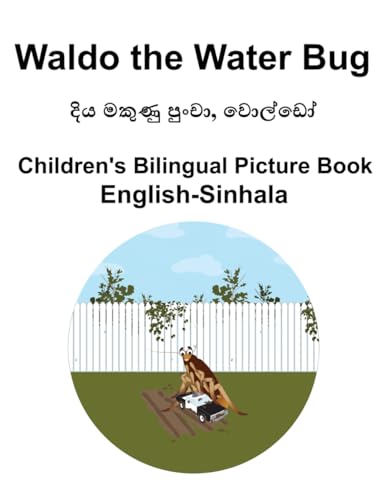 English-Sinhala Waldo the Water Bug Children's Bilingual Picture Book