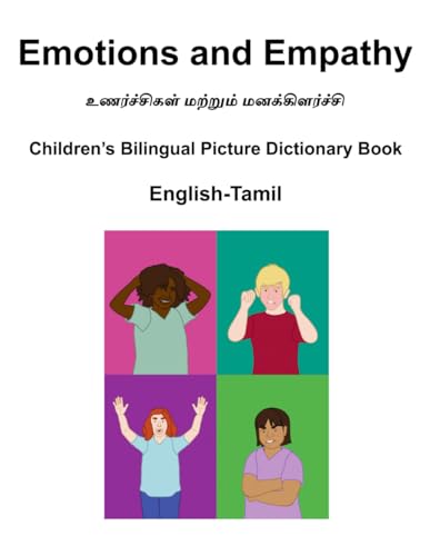 English-Tamil Emotions and Empathy / Children's Bilingual Picture Dictionary Book von Independently published