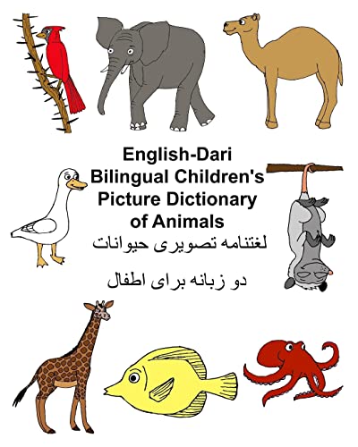 English-Dari Bilingual Children's Picture Dictionary of Animals (FreeBilingualBooks.com) von Createspace Independent Publishing Platform